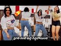 ప్రగతి ఆంటీ మల్లి రెచ్చిపోయింది Pragathi Aun