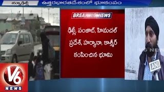 Earthquake in North India | 7.5 Magnitude Earthquake hits Afghanistan | V6 News