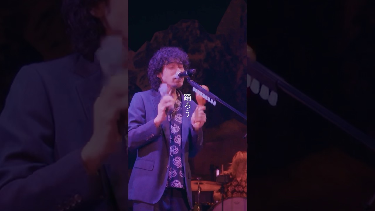 #斉藤和義 #純愛