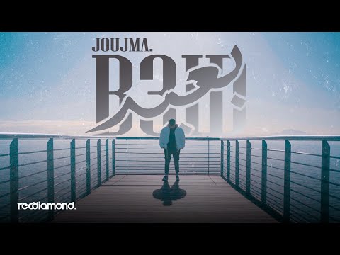 Joujma - B3id (Music Video)