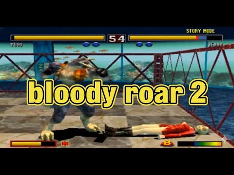 bloody roar 2 retro video game collecting
