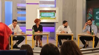 ექიმები - სკოლაში დაბრუნება და მასთან დაკავშირებული პრობლემები