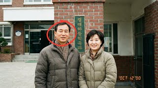 Download lagu 사라진 교장 선생님, 4년 뒤 하수구에서 발견된 충격적인 살인 사건 | 추적 | 미제사건 | 진실 mp3