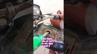 Download lagu #fatehpur #motivation #viral #bh#channelsubscribe #video #youtubeshorts #channelsubscribe #youtube mp3 Download lagu #fatehpur #motivation #viral #bh#channelsubscribe #video #youtubeshorts #channelsubscribe #youtube mp3