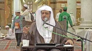 صورة الدرس (4) من شرح كتاب الموجز في أحكام الحج والعمرة - بالمسجد النبوي