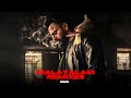 TOP MALAYALAM REMIXES 2025 100 VIBE BANGER PARTY PLAYLIST DeXterDuke