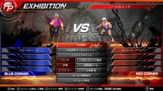 【ファイプロ】第4回 5ch EDITスレ大会「ジャッジスレッド」 2日目Aブロック