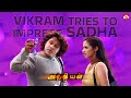 Remo S Love Detector Test Anniyan Vikram Prakash Raj Vivek Sadha Full Movie On Sun NXT