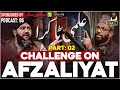 Ilmi Takra - Challenge On Afzaliyat | Allama Yaseen Qadri Vs Syed Zulfiqar Shah Gillani  | Part 2