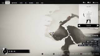 ～Ghost of Tsushima～　ヒークンの対馬巡り　#17