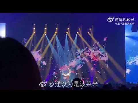 NCT127 The Link in Osaka - Taeyong Moonlight [220625]