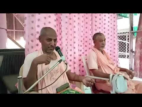 2023.05.21 .p.m.हरिकथा श्रीमद भक्तिवेदांत माधव  महाराजा  ---