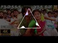 Santhaikku Vantha Kili Remix Song Santhaikku Vantha Kili Song Mix By Djbala2