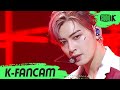 [K-Fancam] 아스트로 차은우 직캠 'ONE' (ASTRO CHA EUNWOO Fancam) l @MusicBank 210409