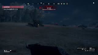 ジェネレーションゼロ