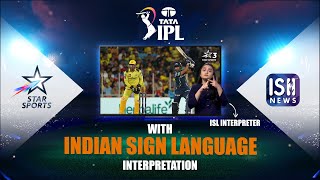 EXCLUSIVE: Watch IPL 2024 Live in ISL on Star Sports 3