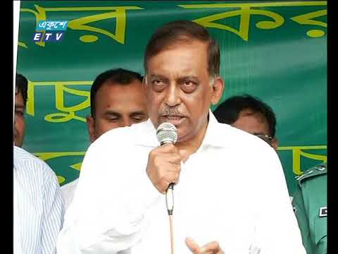 রাত ০১টার সংবাদ। ২৫ মে ২০১৮