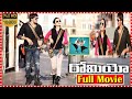 Romeo Telugu Full Length HD Movie Sairam Shankar Adonika Today Telugu Movies