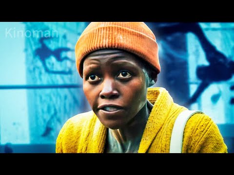 Трейлер