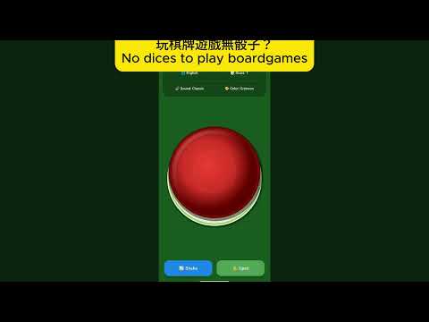 Rolling Dices video thumbnail