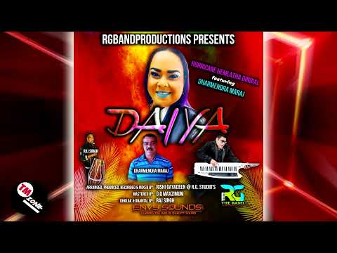 Hurricane Hemlatha Dindial ft Dharmendra Maraj - Daiya [ 2k22 Traditional Chutney Invasion ]