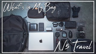 OP - カバンの中身2023【N5 男の独り旅編・ダークトーン】