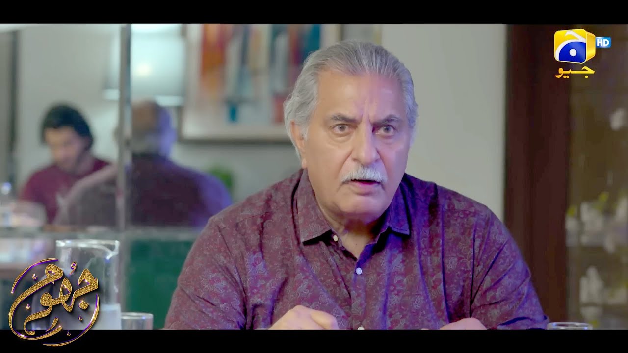 Wo Apne Asool Ki Pakki Hai | Jhoom |  Haroon Kadwani - Zara Noor Abbas | HAR PAL GEO