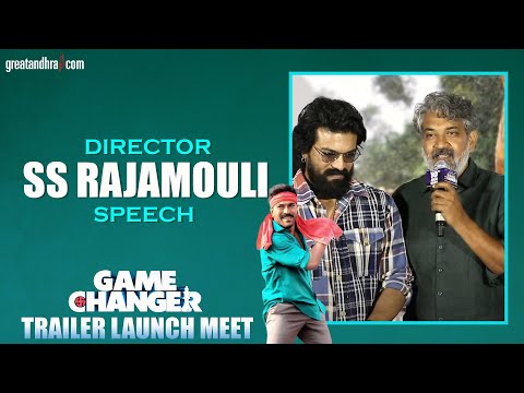 SS Rajamouli Speech At Game Changer Trailer Launch Meet | Ram Charan | Shankar | greatandhra.com