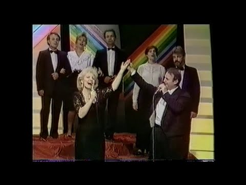 Blaga Petreska i Efto Pupinovski - Pesnata moze se (Mojata slika 1993)