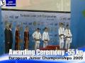 Judo 2009 Yerevan Awarding 55kg