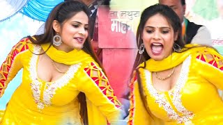 Download lagu Kashish Chaudhary Ke Thumke I Haryanvi Stage Dance Viral Video I Pb Ragni mp3