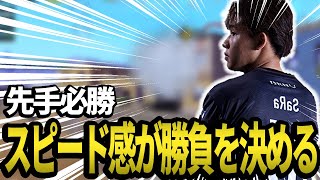 【PUBGMOBILE】先手必勝！！スピード感が勝負を決める