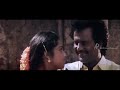 Nilave Mugam Kaattu Yajaman HD