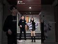 Cute Korean Couple Dance Video Shorts Youtubeshorts Subscribe