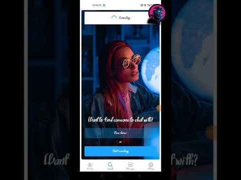 coomeet | Coomeet app in telug | coomeet premium how to buy | how to chat with girls in Coomeet