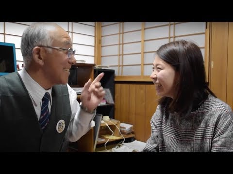 日本のホームステイ体験 (Japanese Homestay Experience)