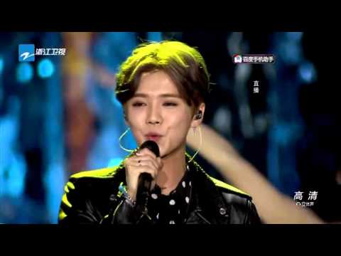 [VID HD] 151231 Luhan - Promise