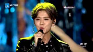 Download lagu [VID HD] 151231 Luhan - Promise mp3