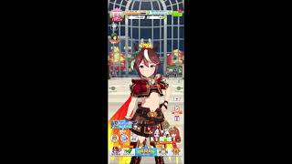 【ウマ娘】トウカイテイオーに誕生日祝って貰えました笑_可愛いので動画化しておこうシリーズ第9弾