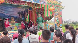 台南拱樂社歌劇團 (2025-10-19) 埤頭巡天宮入火安座平安遶境大典