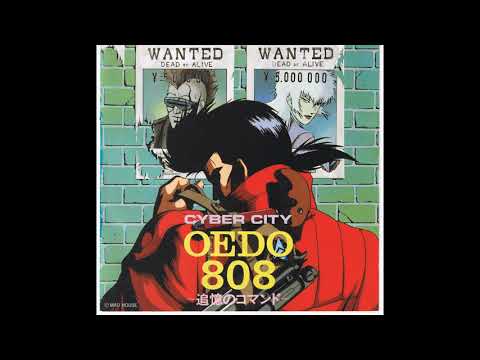 Cyber City Oedo 808 Aishiteiru Kamoshirenai Hidemi Miura