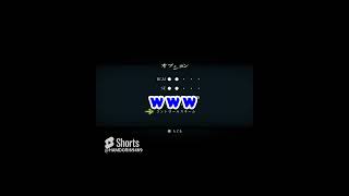 実況者あるあるpart６ #実況プレイ #ゲーム実況 #ゲーム #夜廻 #air実況 #ゲーム配信 #夜廻と深夜廻 #ホラゲ#あるある