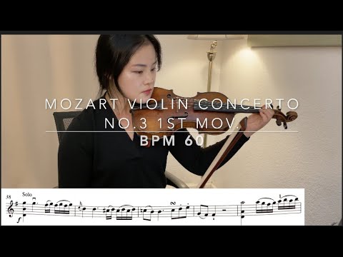 Mozart Violin Concerto 3 60 BPM