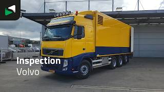Volvo FH 500 8X4 SITETEC MP302 DH Bentonite Mixing unit + High pressur kamyon panelvan | G&ouml;r&uuml;nt&uuml; 4 - Autoline