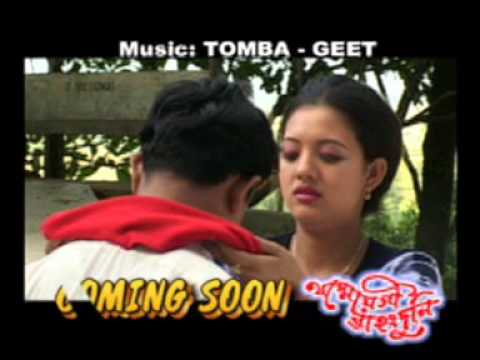 KHAMBAN CHAOEE HAIDUNA