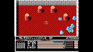 【ゲーム実況】ファミコン「ラディア戦記 黎明篇」