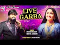 Live Garba Umesh Barot Geeta Rabari Mv Studio