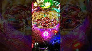 新台 めぞん一刻