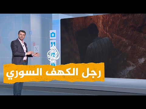 شبكات سوري يحفر الصخر ويصنع ملجأ لحماية عائلته من القصف في إدلب
