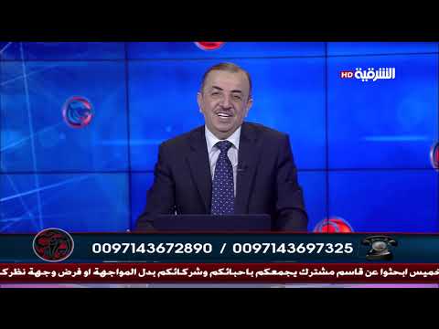شاهد بالفيديو.. البرج العالي 11-9-2019